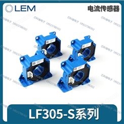 LEM莱姆LA205-S/SP21全新LA205-S/SP9霍尔传感器
