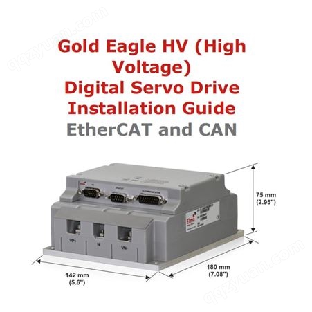 Elmo GOLD EAGLE HV   800V超高电压  低温直流驱动器   超小型
