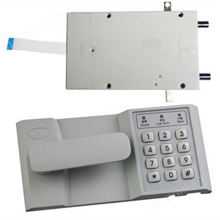钢质钢制铁皮电子保密柜　通体电子密码文件柜柜 机密柜