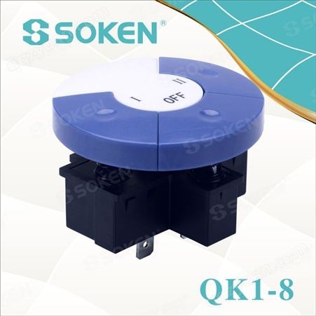 QK1-8SOKEN 琴键开关 QK1-8 万事达 取暖器设备家电用 优质 认证齐全