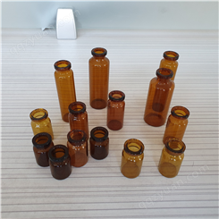 厂家直供 星辰玻璃2-30ML 管制中硼硅 低硼硅西林瓶 注射剂瓶