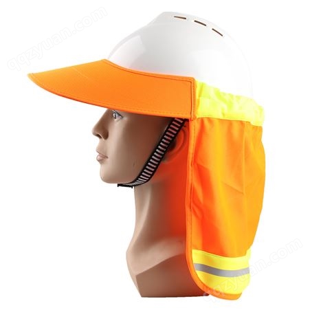 夏季透气安全帽遮阳帘施工工地防晒帽遮阳板大沿帽劳保防紫外线