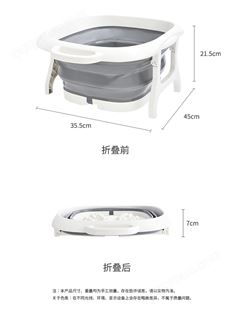 日本折叠泡脚桶塑料洗脚盆伸缩旅行便携式家用足浴盆按摩洗脚神器