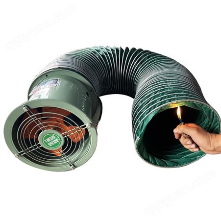 三防布通风管阻燃耐高温帆布管风机排风管排烟排气软管软连接风管