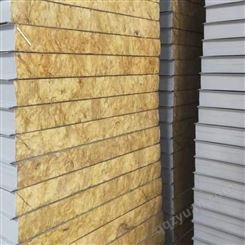 复合板 切割定尺 轻型彩钢板材 屋顶冷库隔热材料