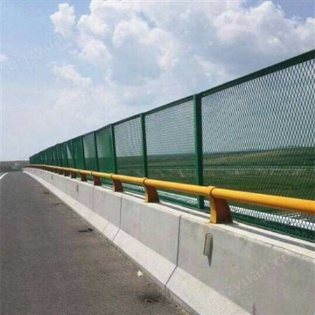 铁路高速公路桥梁防抛网 河道防抛物菱形钢板网防护围栏网防落网