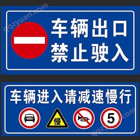 高速公路立杆F杆框架信号灯红録灯交通标志牌道路指示牌