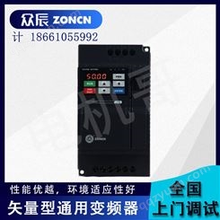 上海众辰研发生产销售服务一体高新YFB3-100L1-8 0.75 1130 技术企