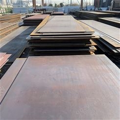 宝钢预埋Q355B低合金高强度钢板福州定制切割加工厂家