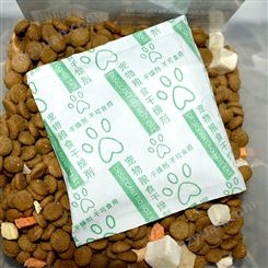 漠凡克宠物干燥剂猫粮狗粮冻干食品防霉防潮剂适配储粮桶卡槽用