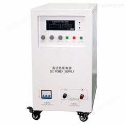 60V80A 高压直流电源 程控线性直流电源 可编程可调电源
