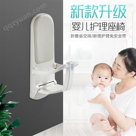 广东深圳机场休息室婴儿护理台 和力成 现货发售