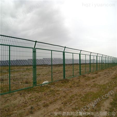 河北护栏网厂家定做公路护栏网 厂区围栏网 农场防护网