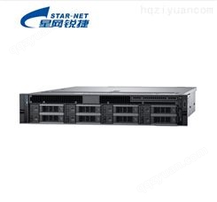 星网锐捷 S9000 一体式MCU 多媒体会议服务器 视频服务器  用户包（包含4个720P）