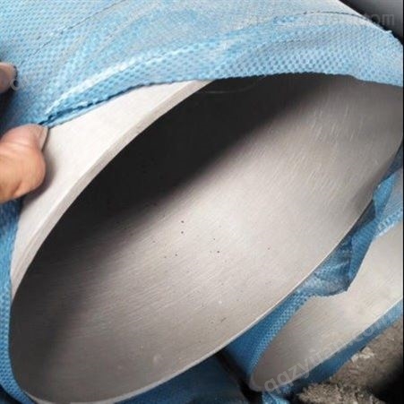 沧州宇航 厂家专业生产 06Cr19Ni10  GB/T12459-2017标准不锈钢无缝管 圆管