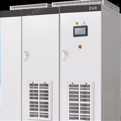 TPM-DVR动态电压恢复器应用于治理电网电压暂降