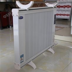 碳纤维电暖器批发 卧室电暖器 暖贝尔 客厅电暖器直销