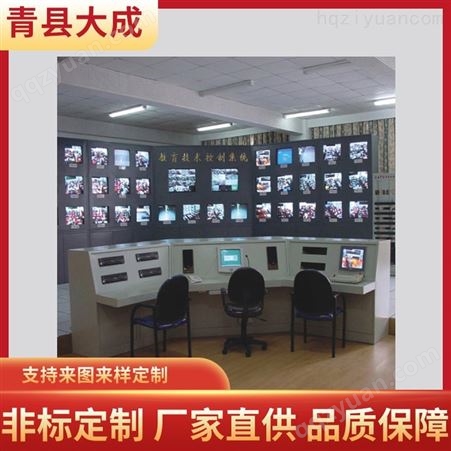 监控电视墙 安防监控大屏显示器会议室展厅 可定制