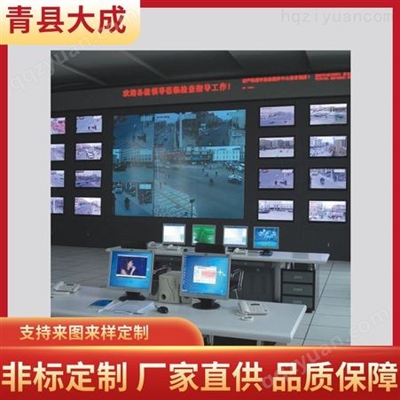 监控电视墙 安防监控大屏显示器会议室展厅 可定制