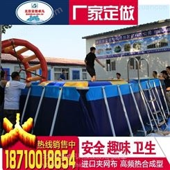 亚图卓凡大型支架游泳池移动水上乐园充气水池 超大泳池儿童加厚水上玩具