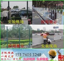 珠海铁丝网厂家_护栏安装说明_东莞围栏网安装