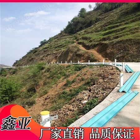 山东镀锌喷塑护栏板价格 高速公路护栏板批发定制