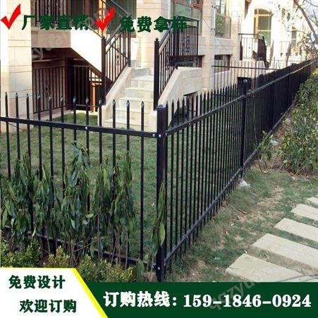 生产绿化带隔离栏 小区防护栅栏 湛江农村外围铁艺围栏
