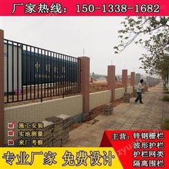 江门防爬铁艺围栏 东莞隔离围栏 通透性护栏 围墙栏杆价格定制