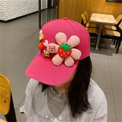 韩版个性时尚彩色手工DIY花朵卡通帽子鸭舌帽防晒遮阳帽女帽子